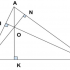 Công thức tính đường trung bình của hình thang và bài tập có lời giải